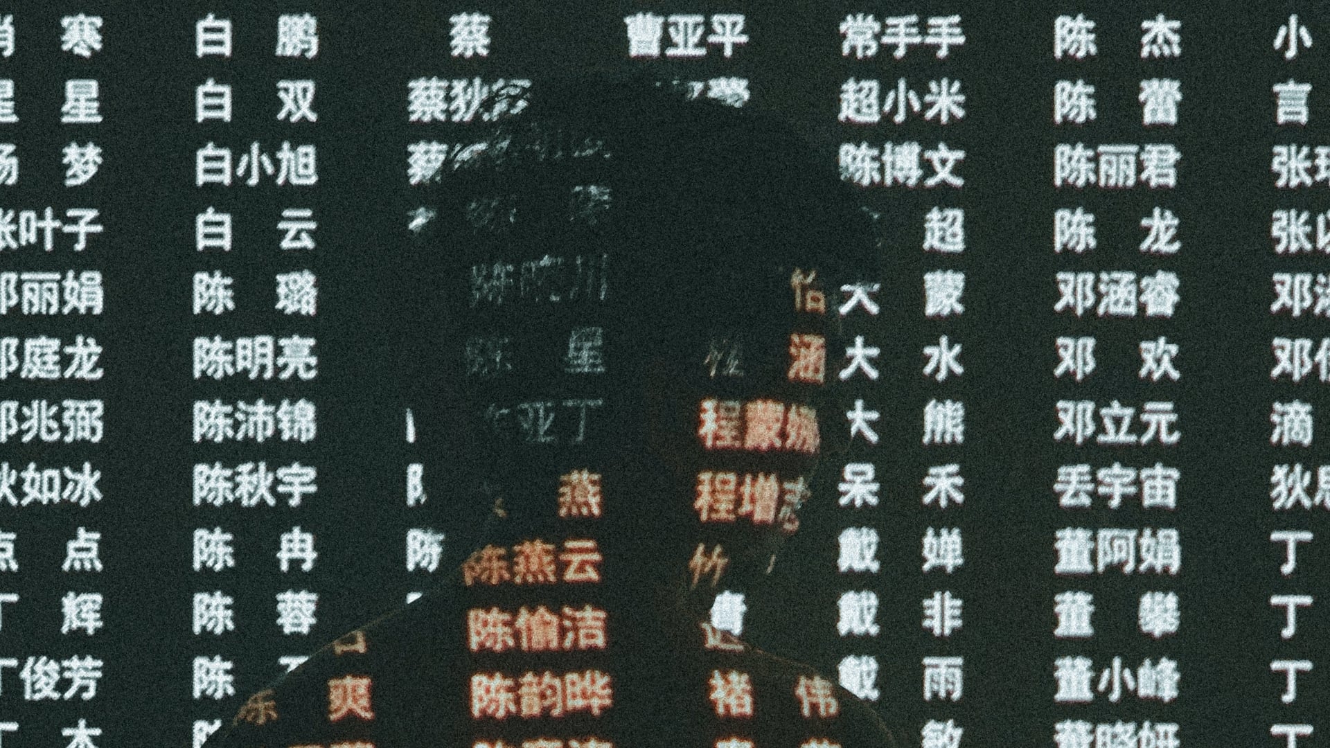 visuals / Unsplash