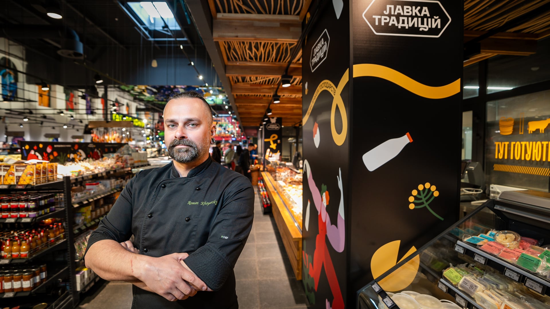 Артем Галкін для Forbes Ukraine