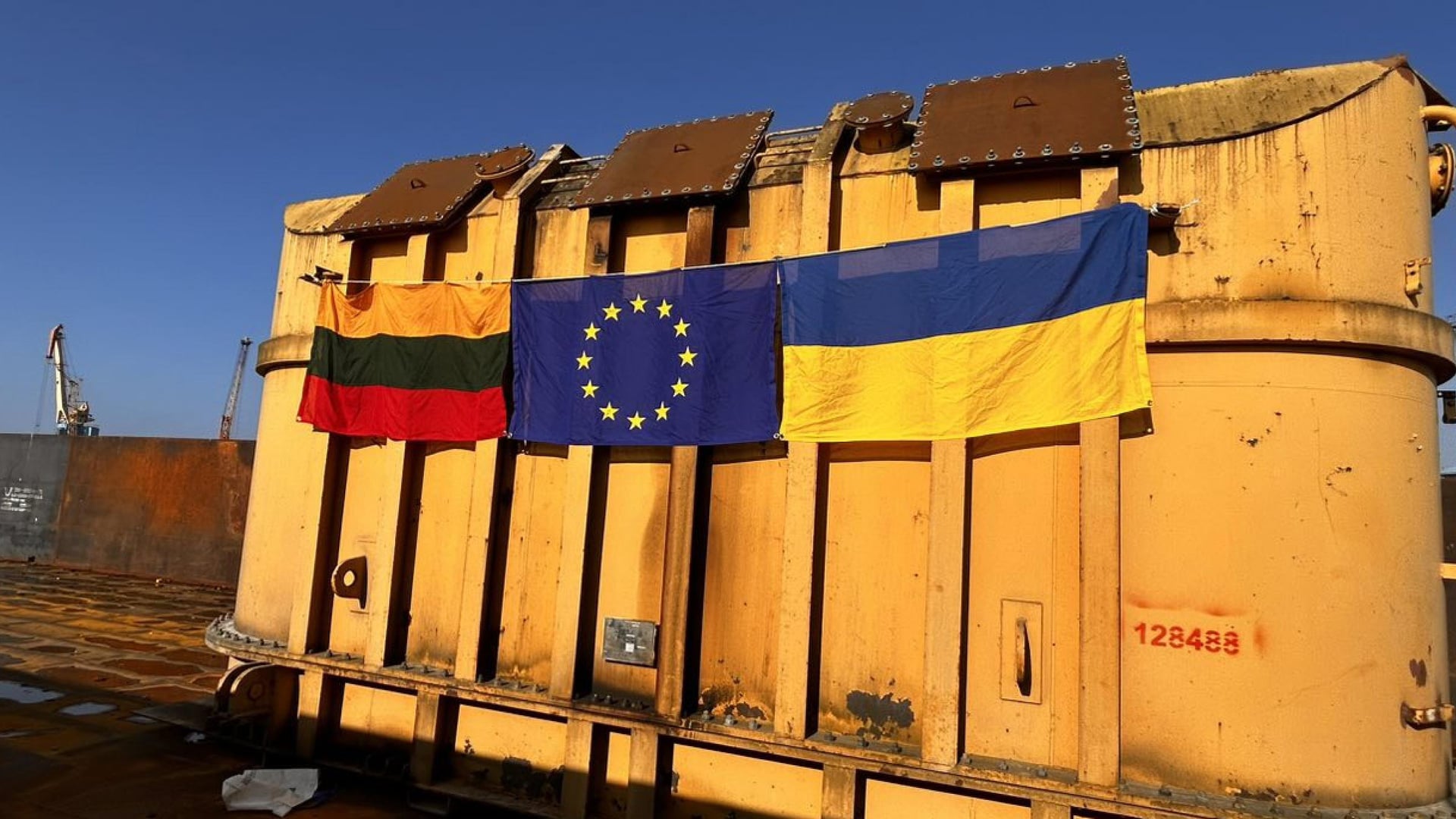 Пресслужба Єврокомісії
