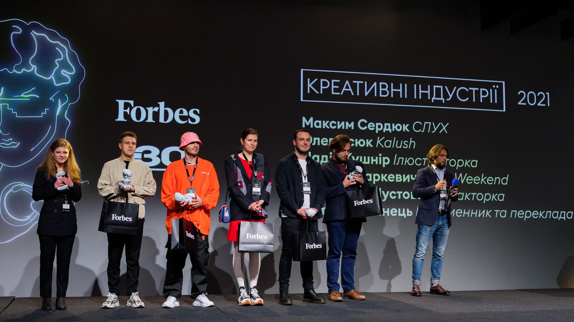 Forbes наградил участников списка «30 до 30». Более 50 самых успешных молодых украинцев, NFT-токены от Forbes, диджей-сет от Alina Pash. Что еще было интересного?