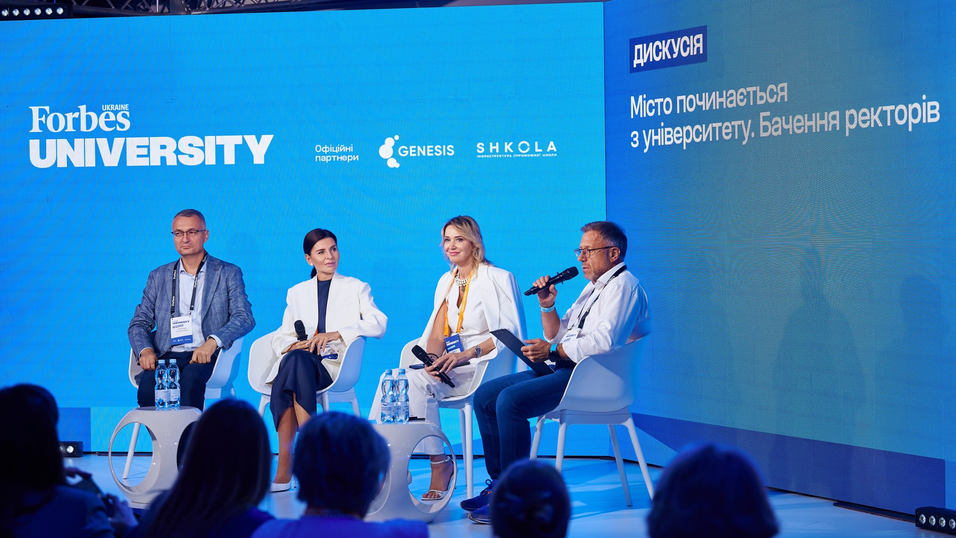 Фото Сергій Пірієв для Forbes Ukraine