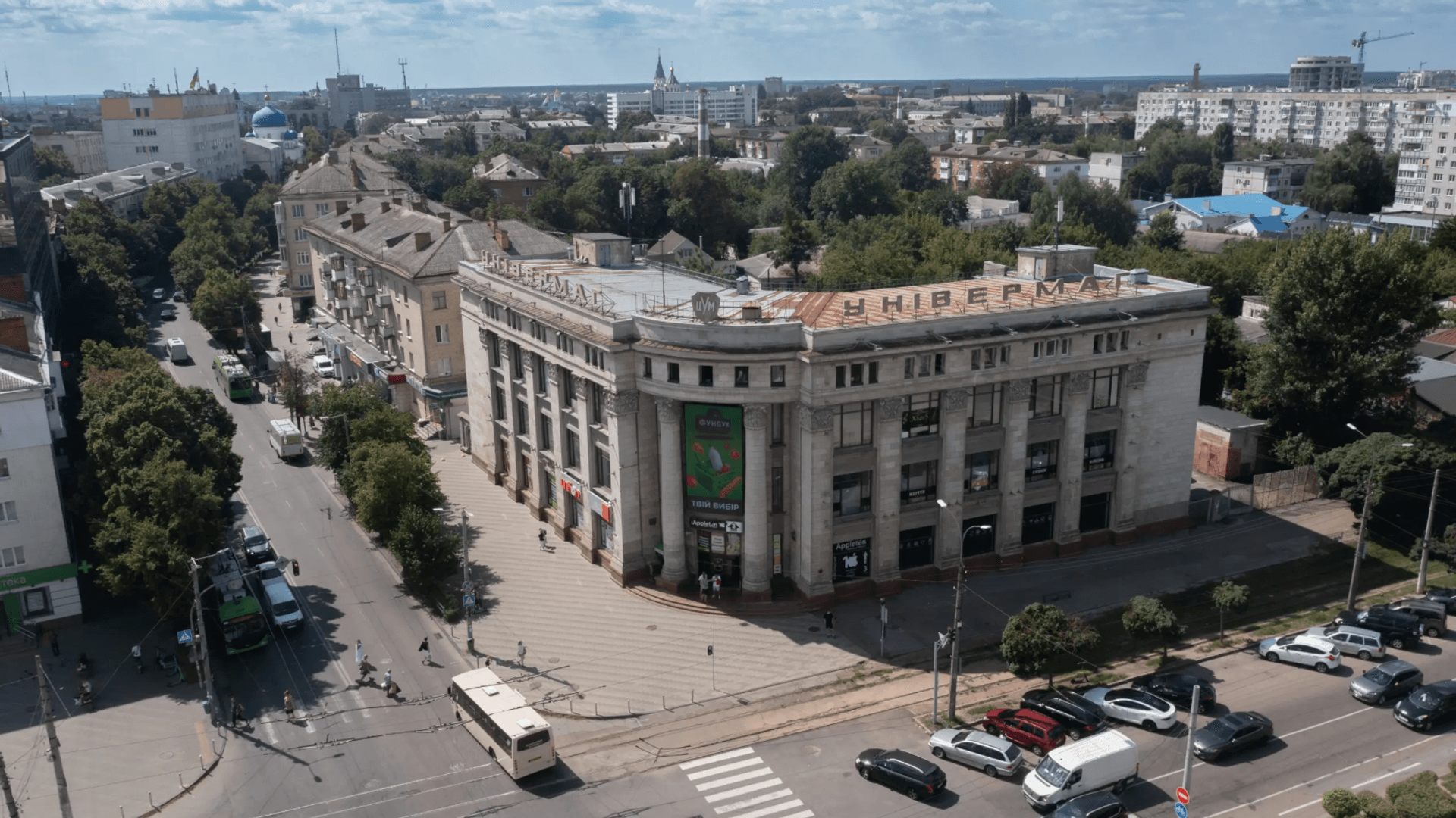 Пресс-служба BGV Group Management