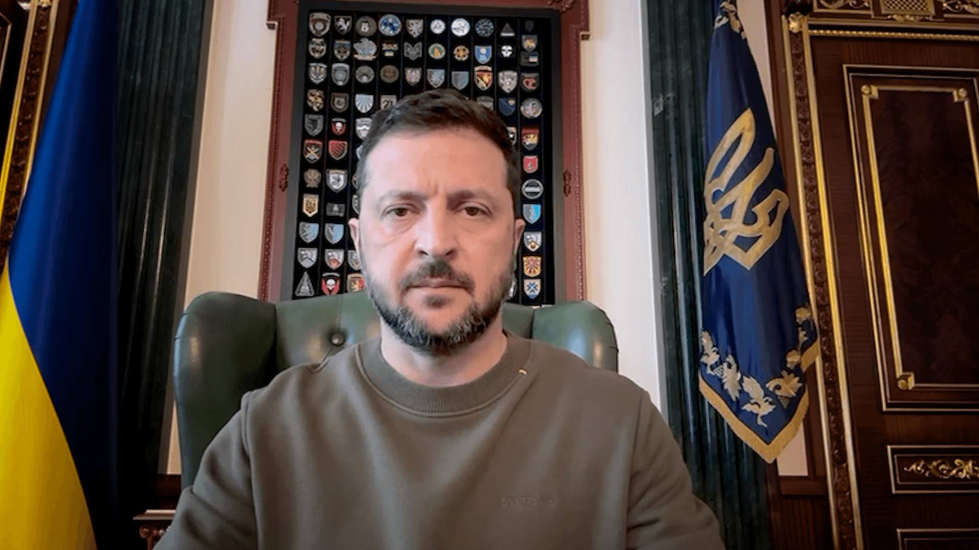 Офіс президента України
