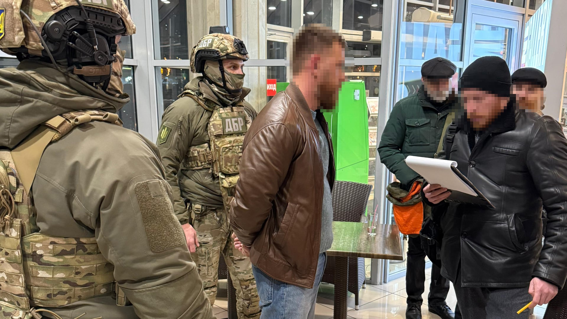 ГБР
