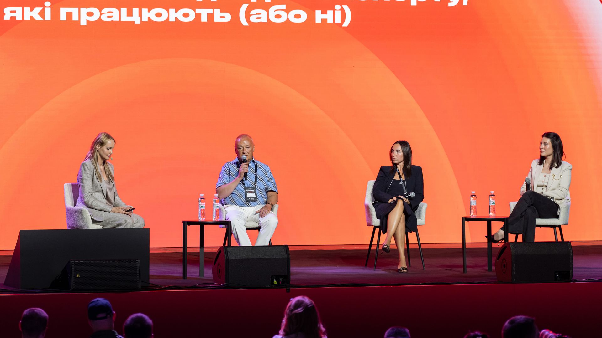 Антон Забельский, для Forbes Ukraine