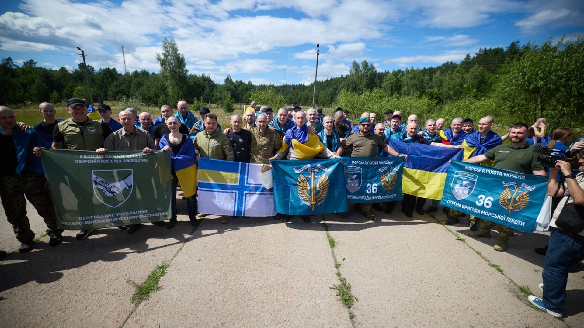 Офис президента Украины