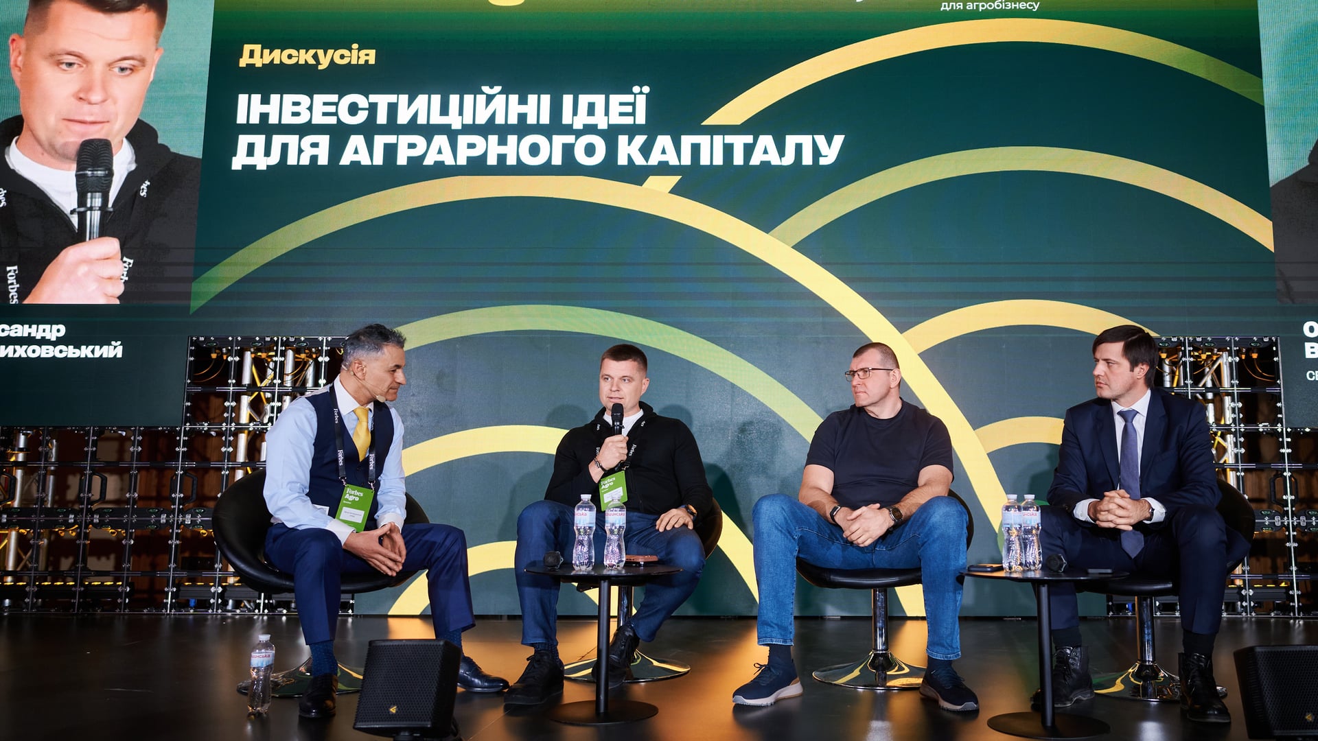 Антон Забельский для Forbes Ukraine