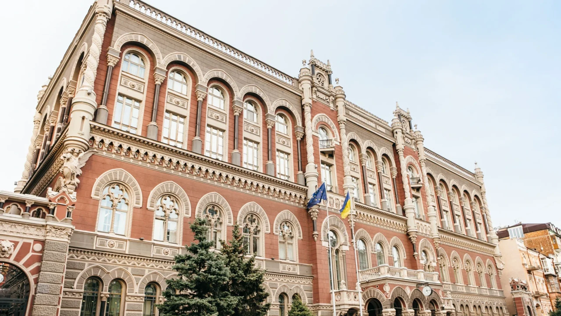 прес-центр НБУ