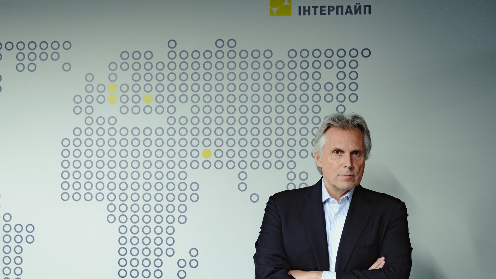 пресс-служба «Интерпайп»