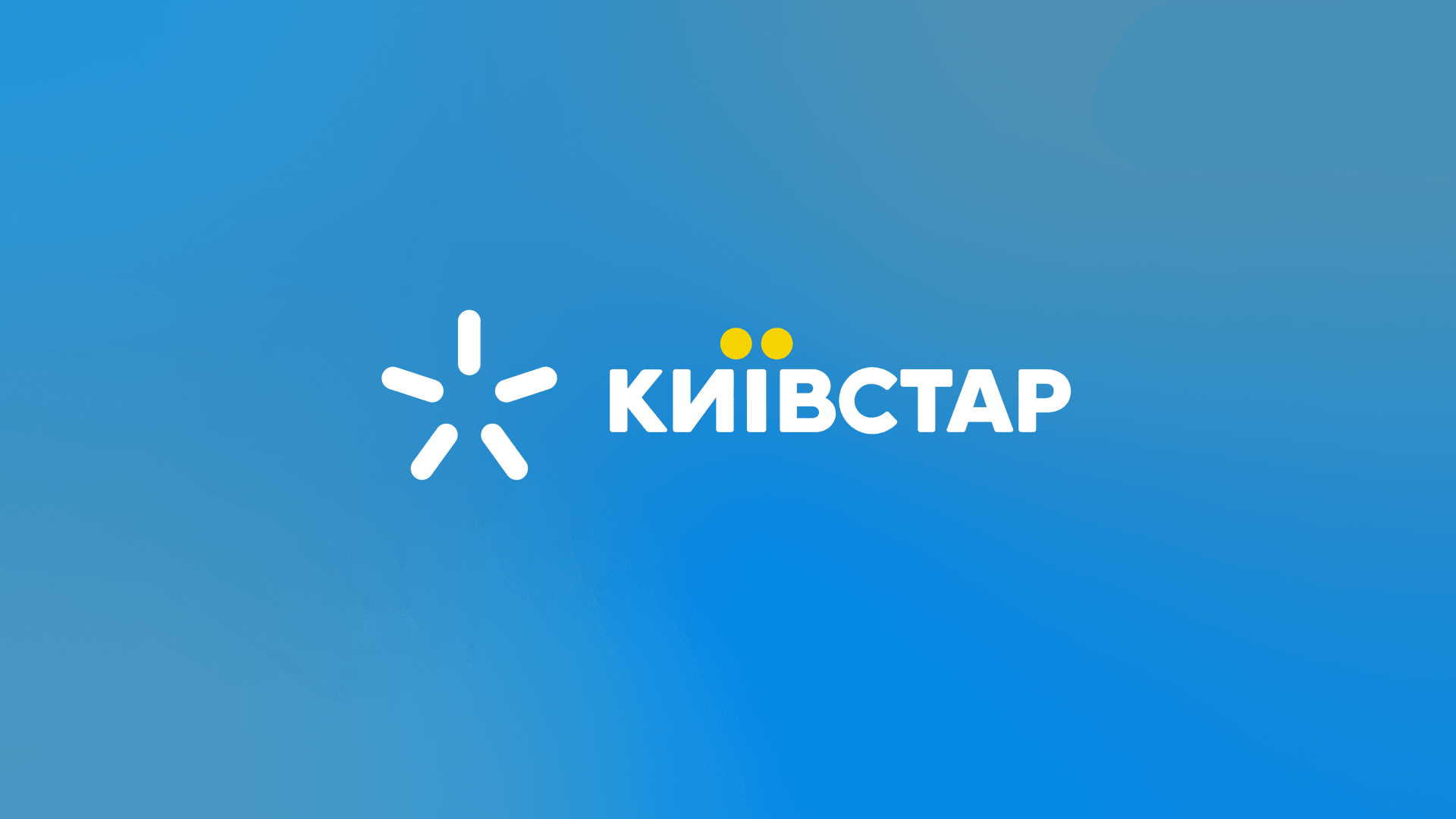 предоставлена пресс-службой