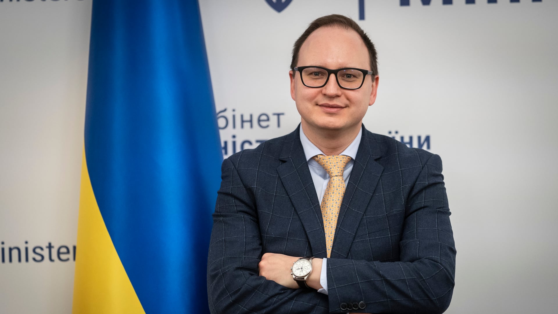 пресс-служба Минэкономики
