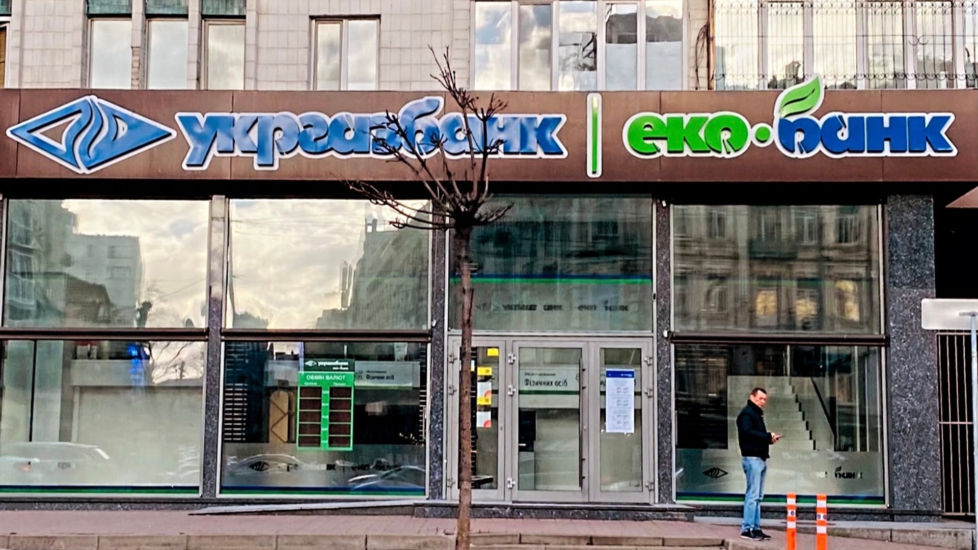 з особистого архіву