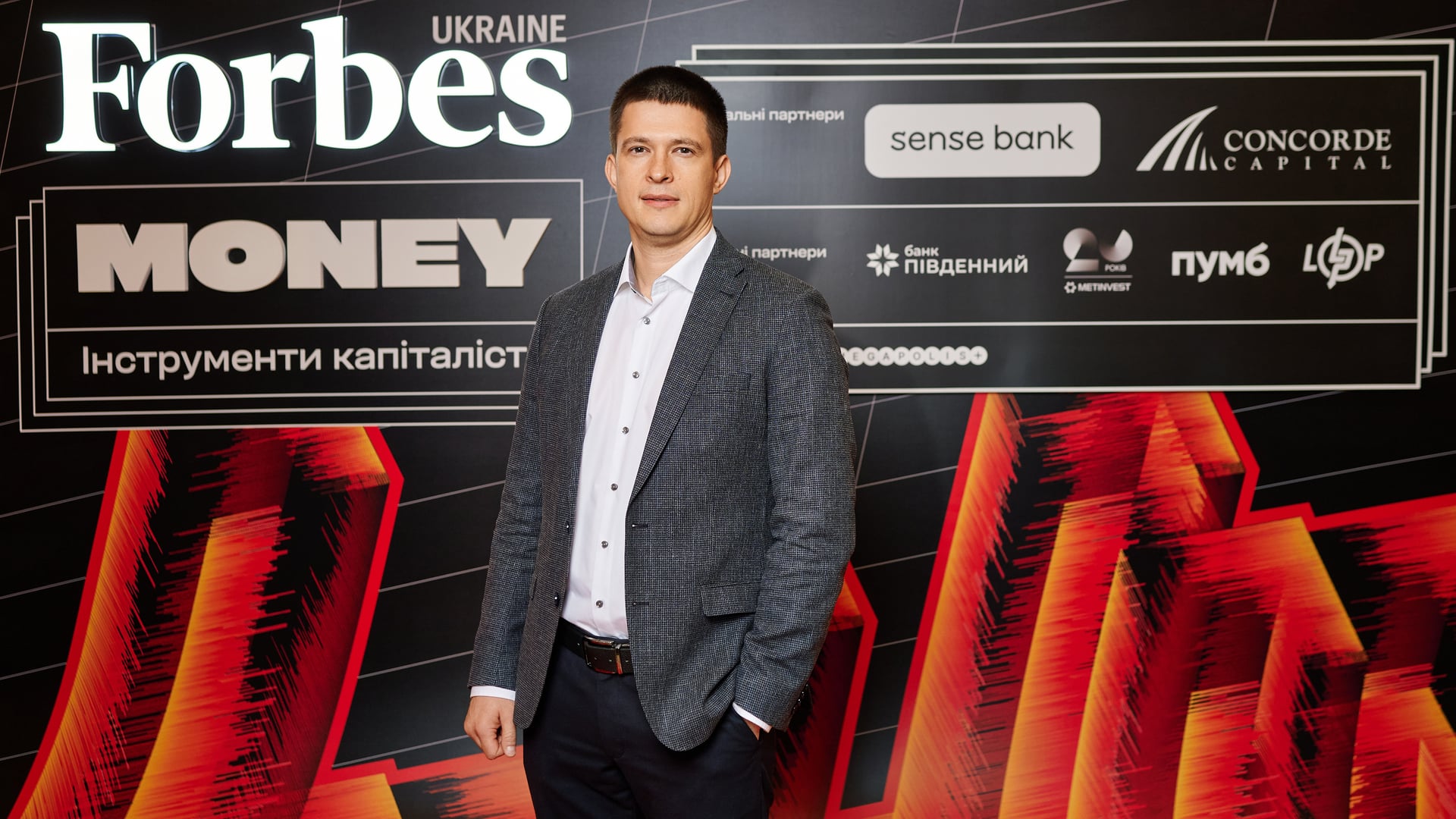 Сергей Пириев