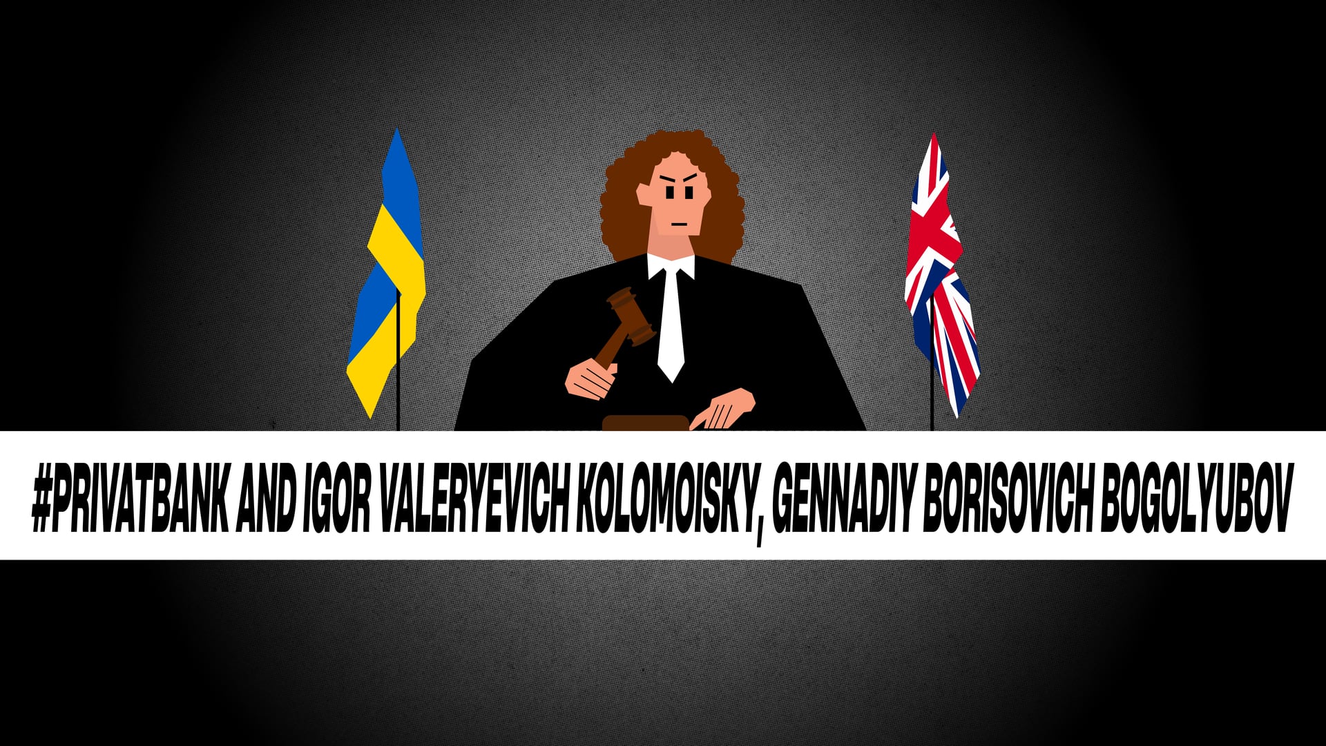 коллаж Анастасия Савеленко