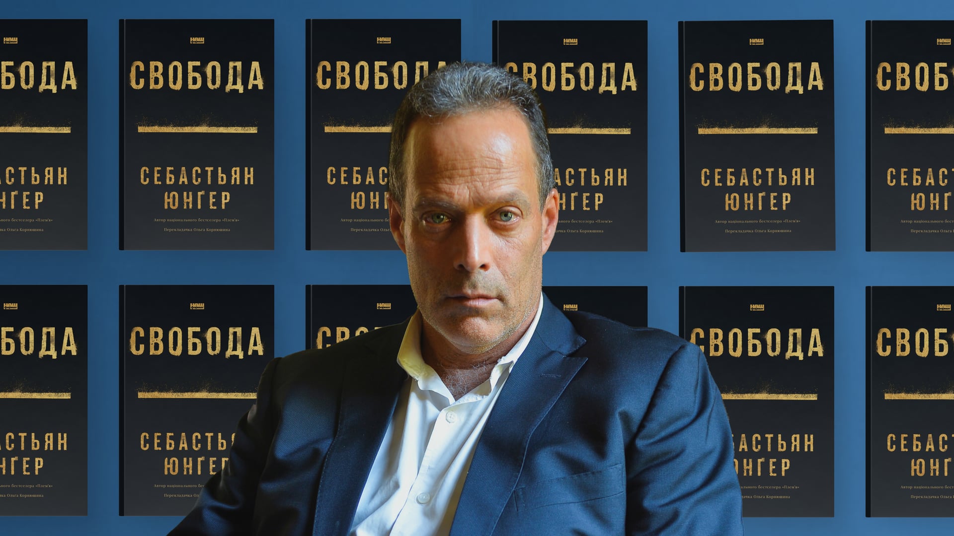 колаж Анастасія Решетнік