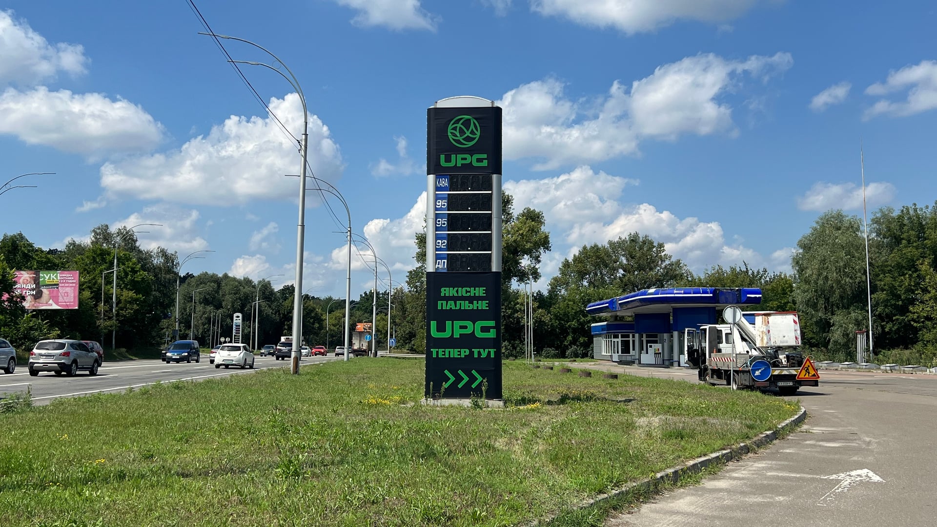 предоставлена пресс-службой