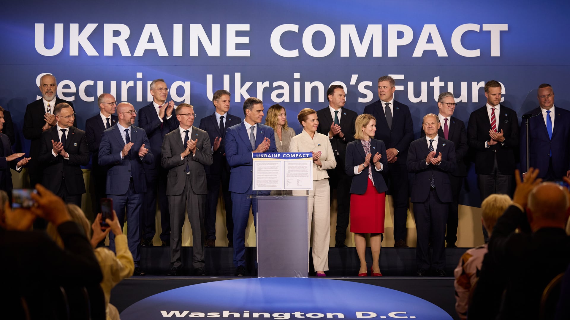 Офіс президента України