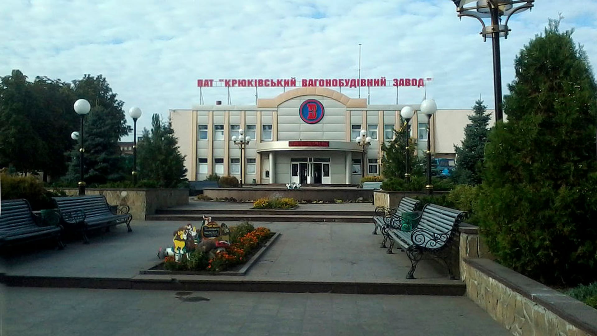 Википедия