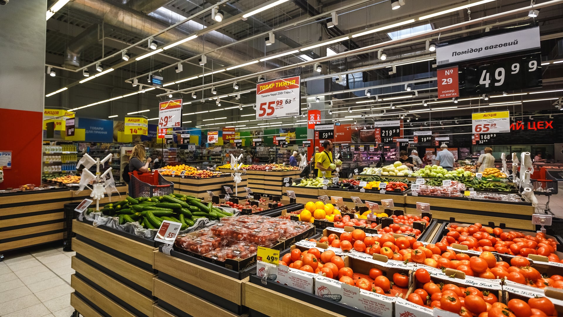 надано пресслужбою Retail Group