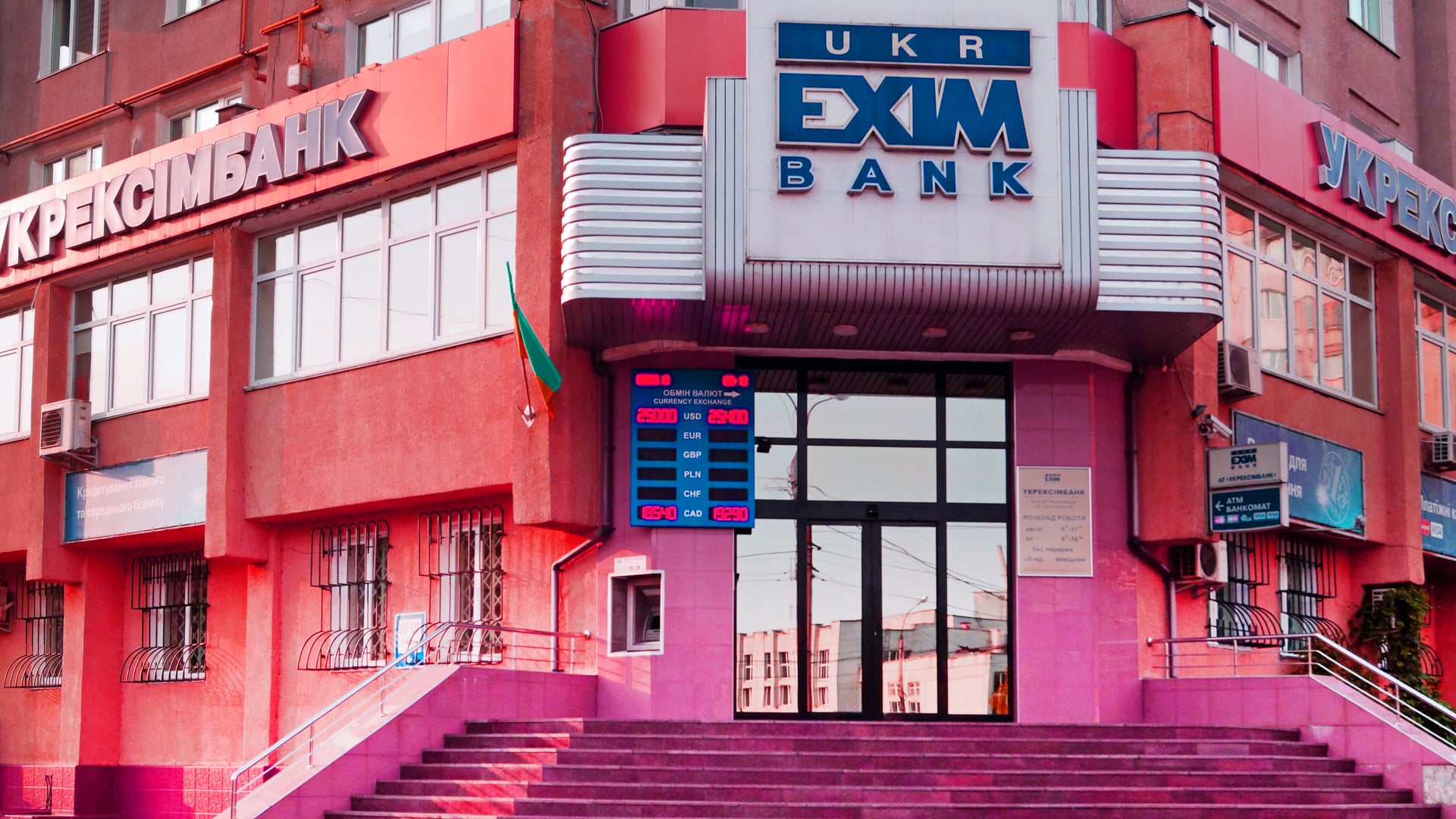 Shutterstock