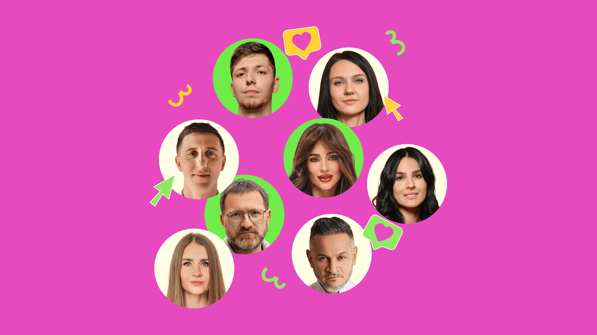 колаж Анастасія Решетнік