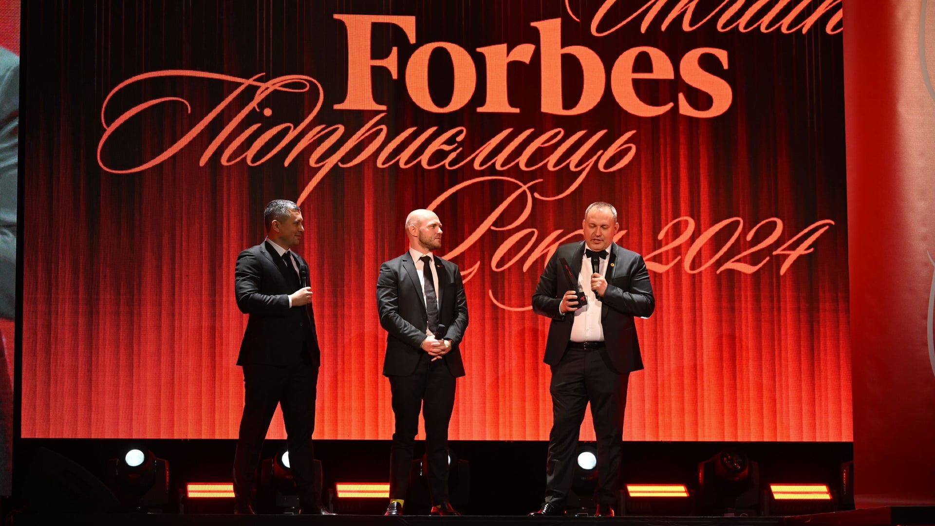 Сергій Пірієв для Forbes Ukraine
