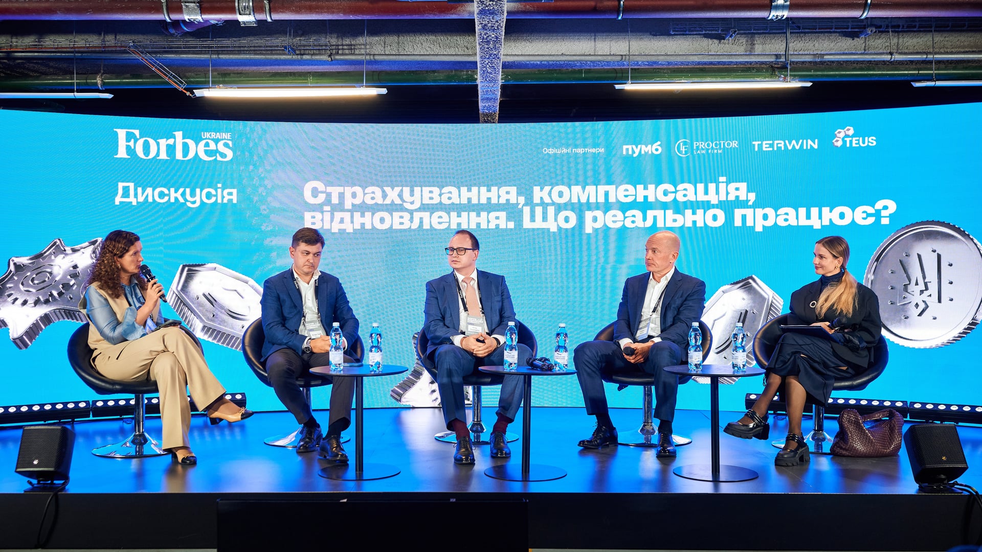 Томаш Фіала, Руслан Гашев, Єгор Перелигін, Крістіна Мікулова