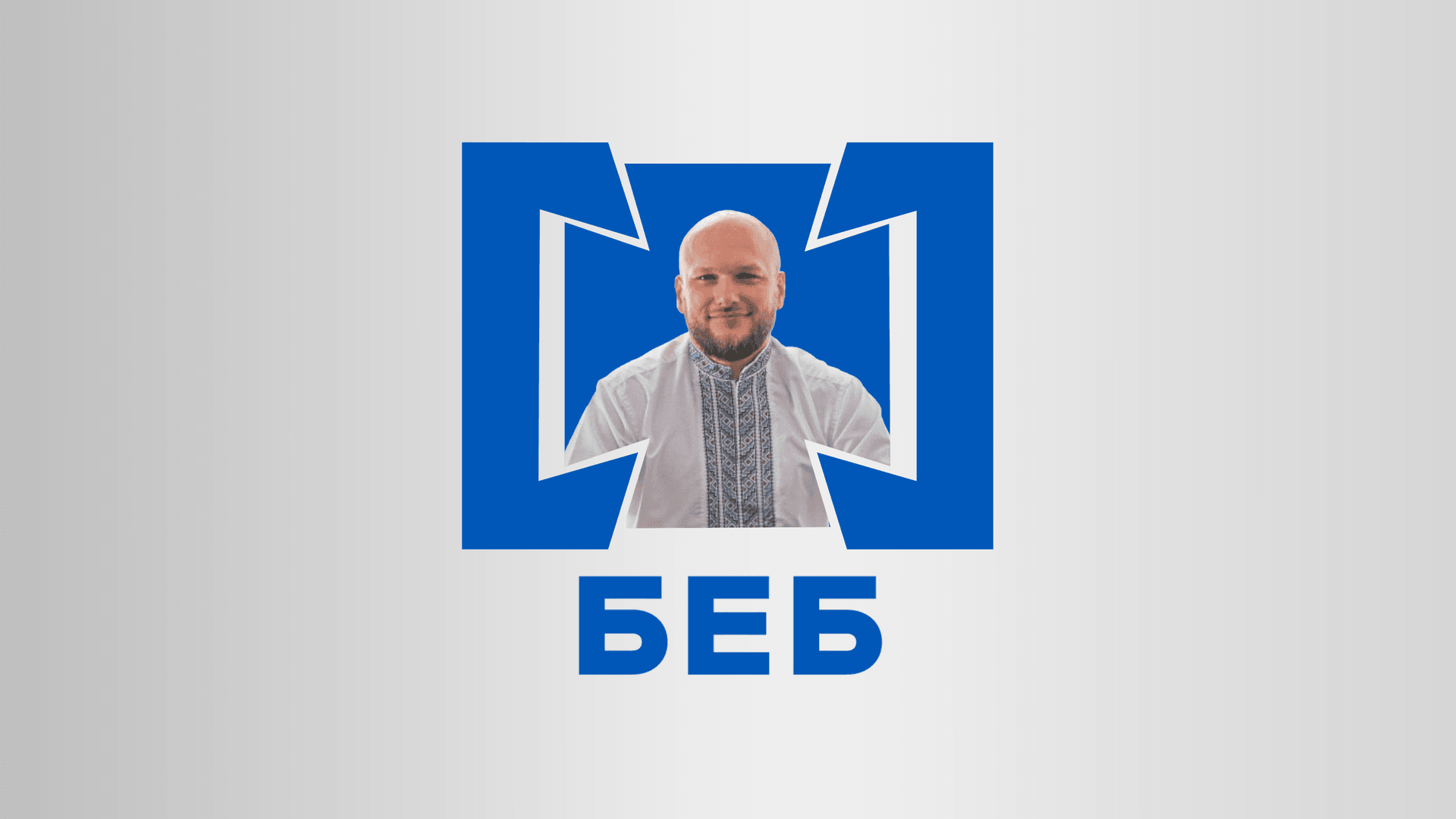 коллаж Анастасия Савеленко