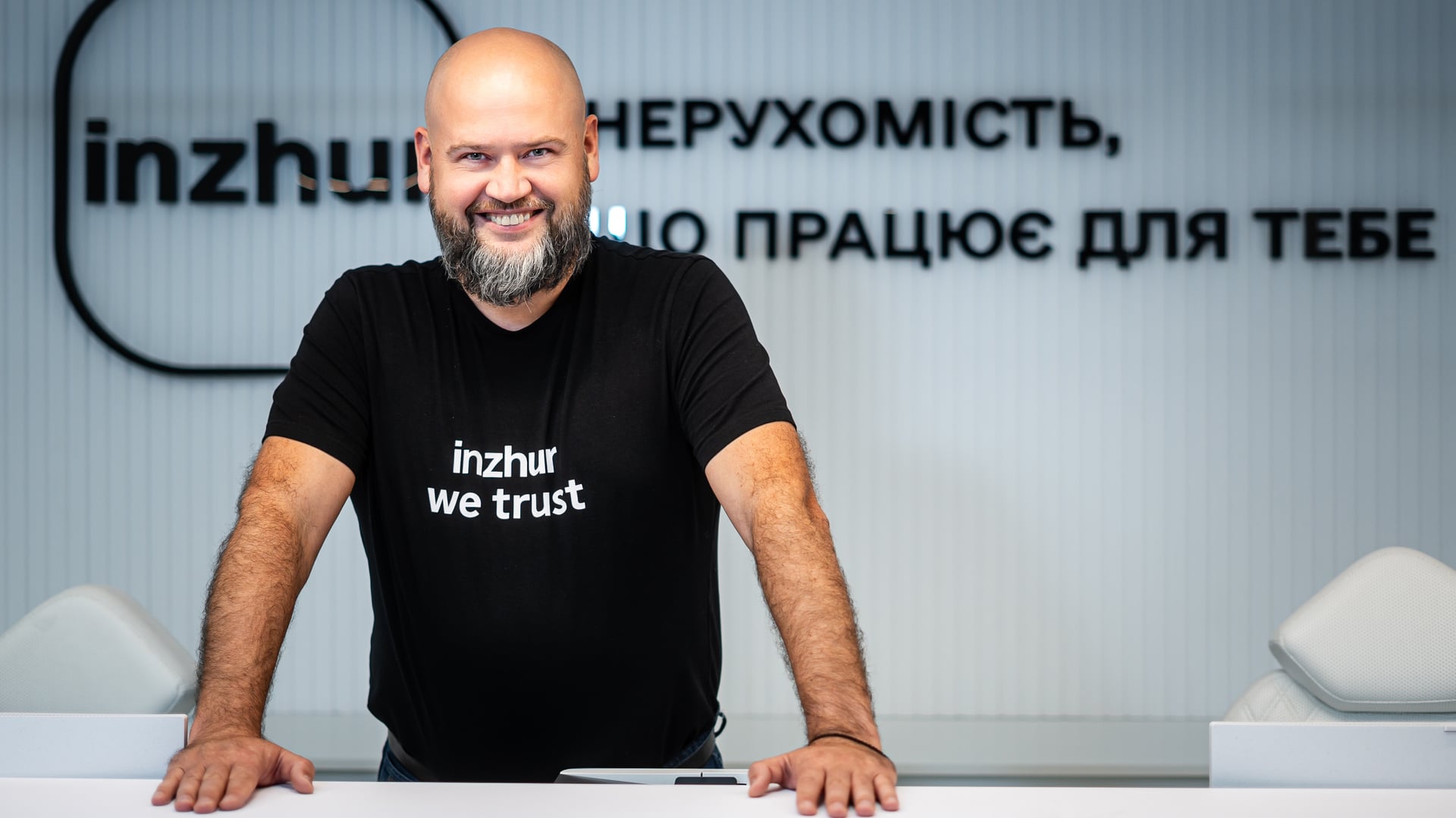 Артем Галкин
