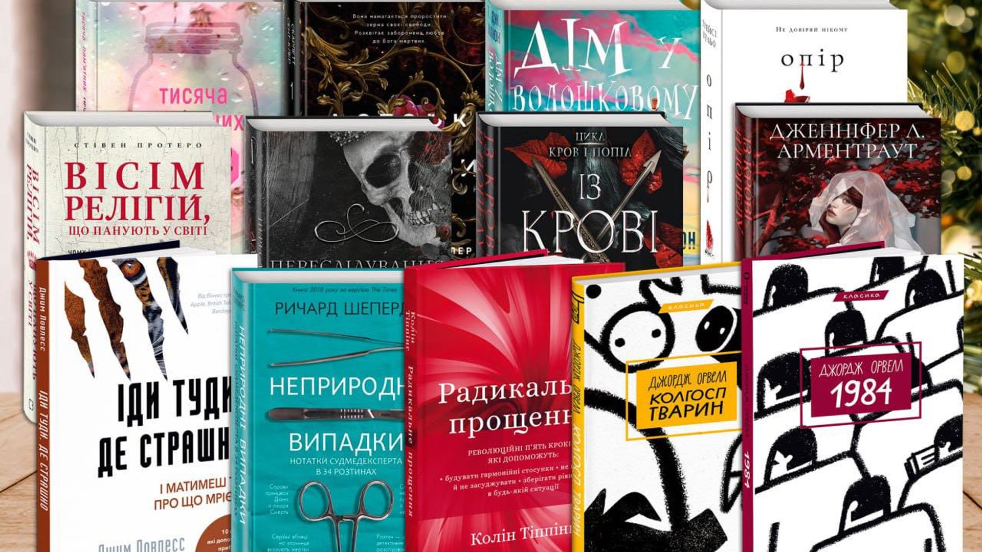 Топові проєкти BookChef