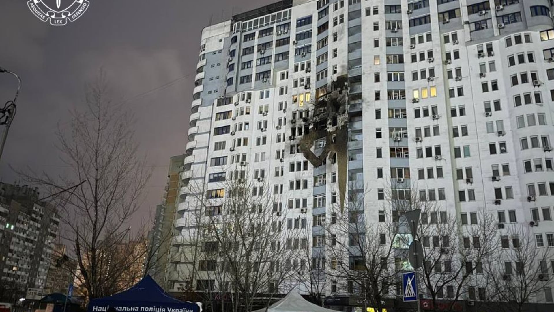 Прокуратура України