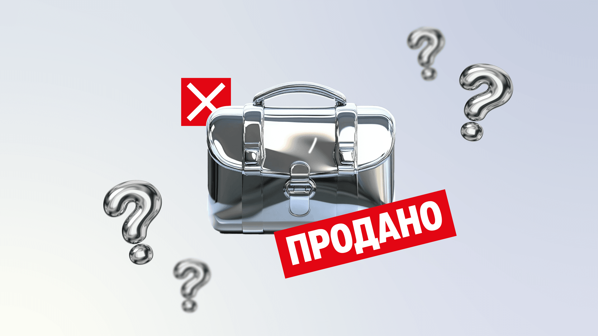 колаж Анастасія Решетнік