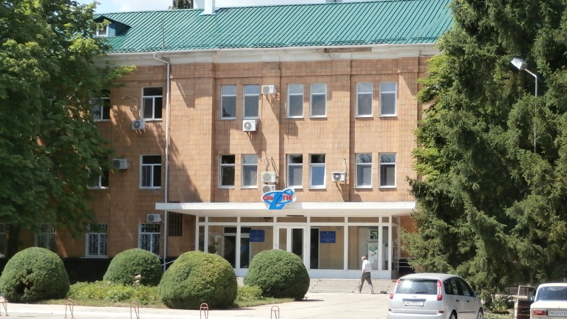 Вікіпедія