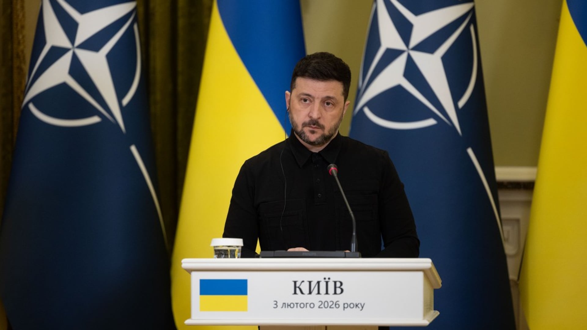 Офис президента Украины