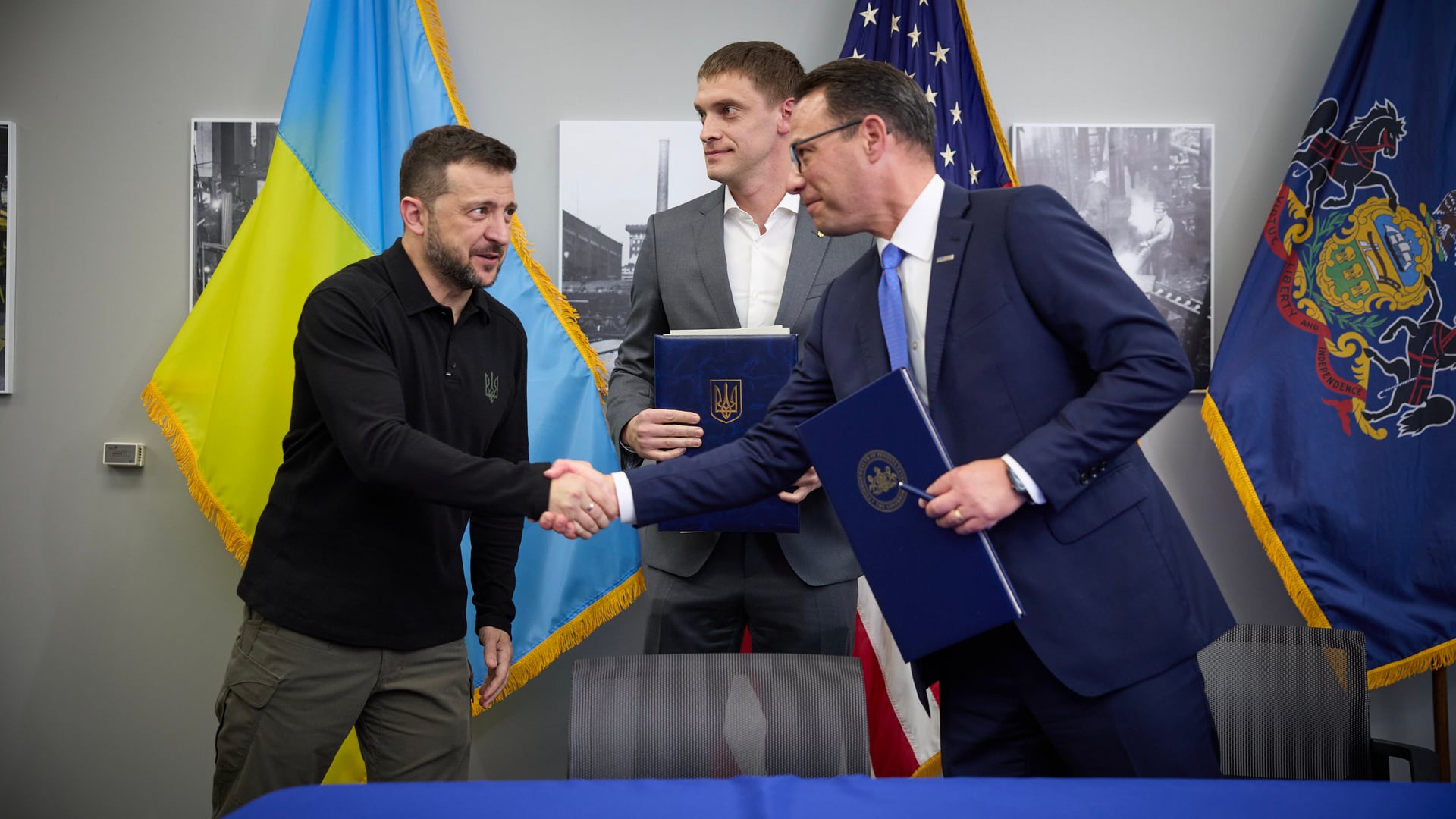 Офіс президента України