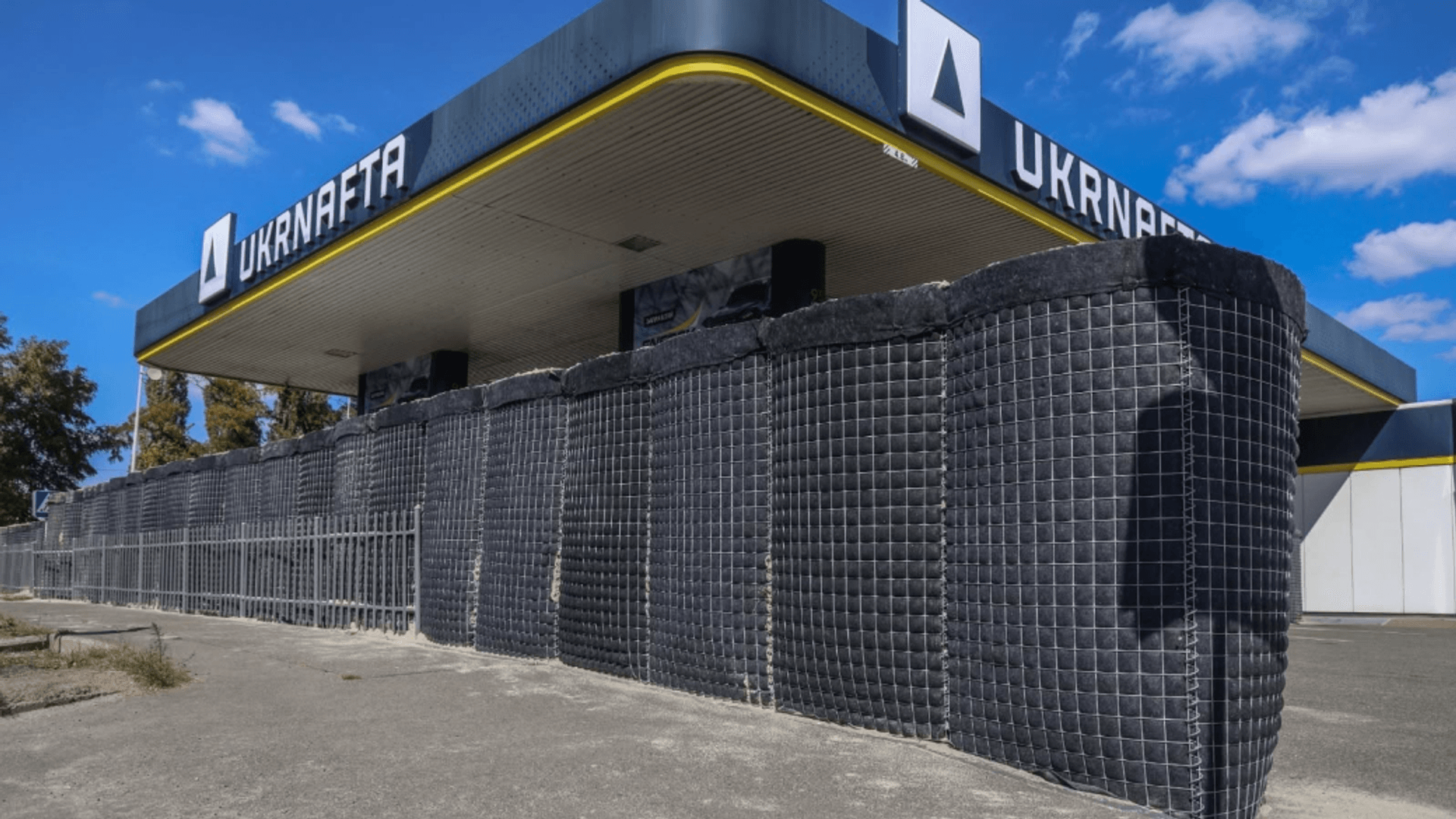 пресслужба «Укрнафти»