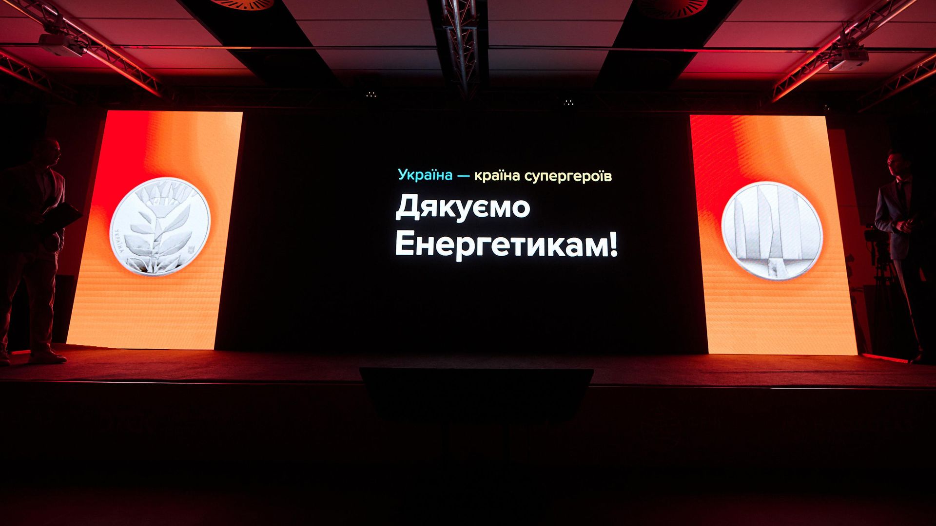 Антон Забєльський для Forbes Ukraine