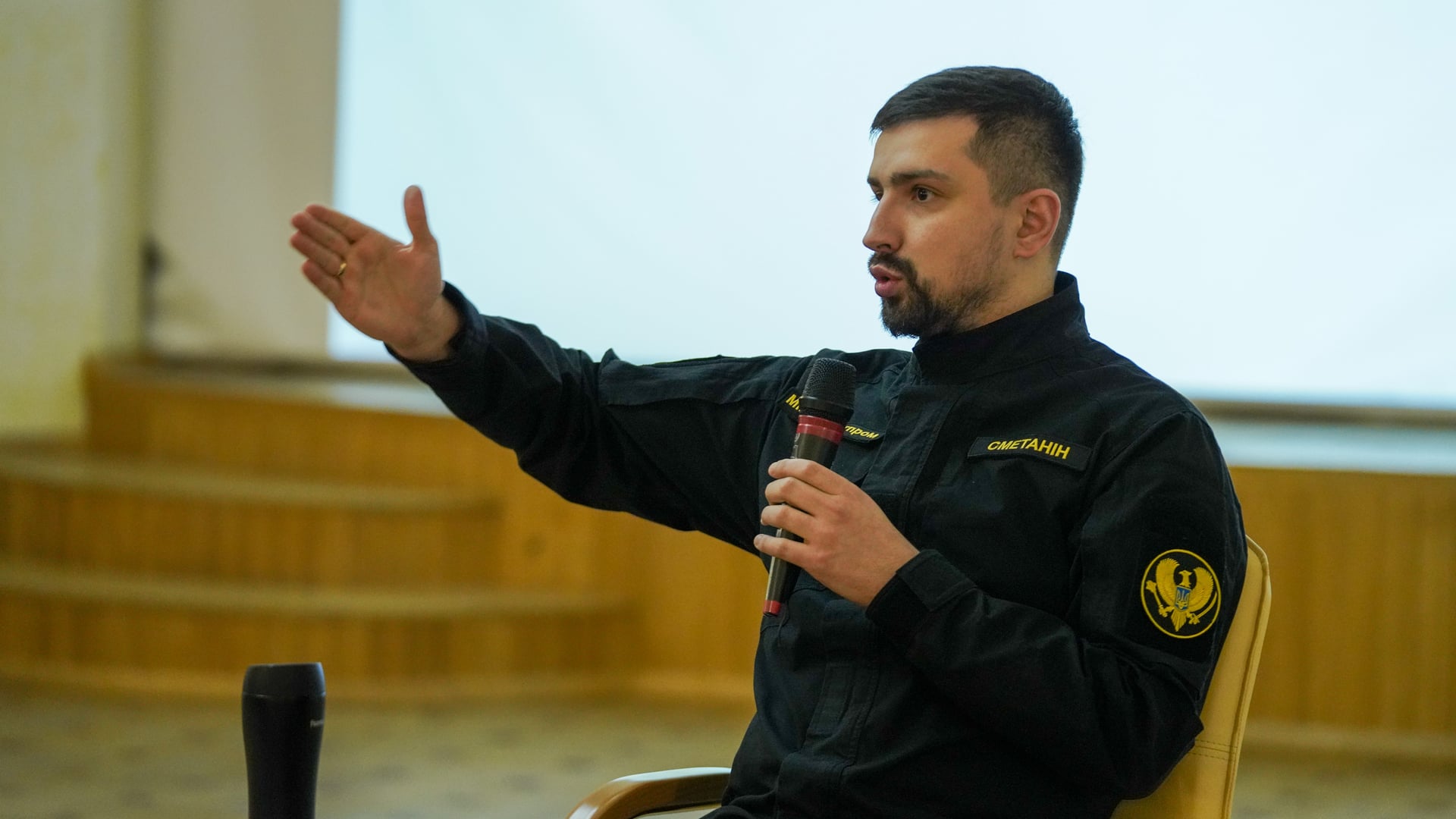 надано Мінстратегпром