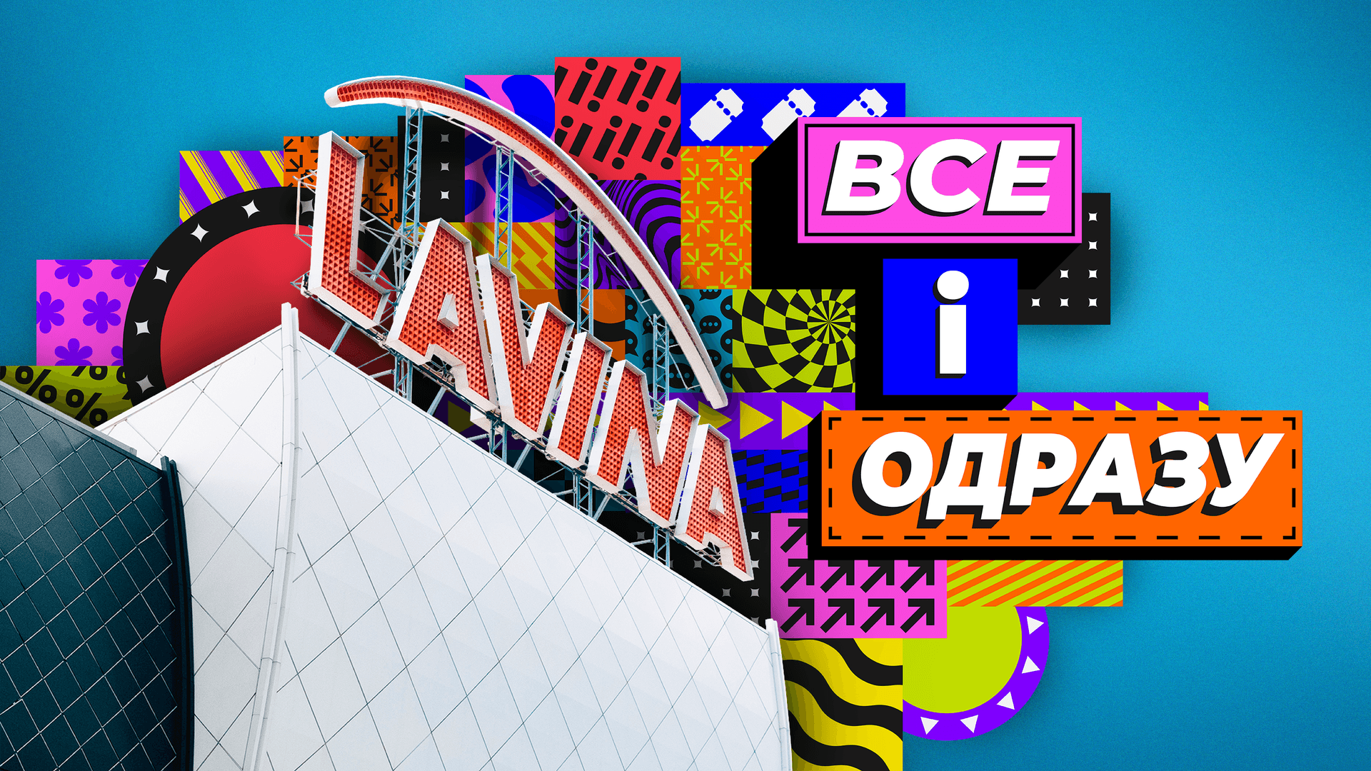Агенція BrainTank