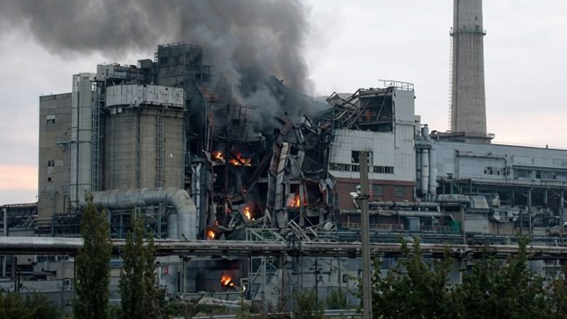 Група «Нафтогаз»