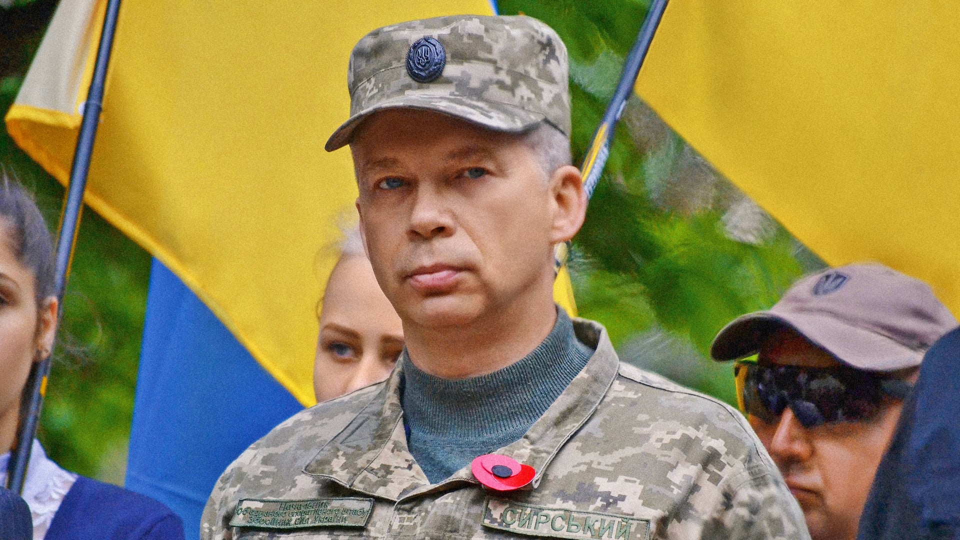УНІАН