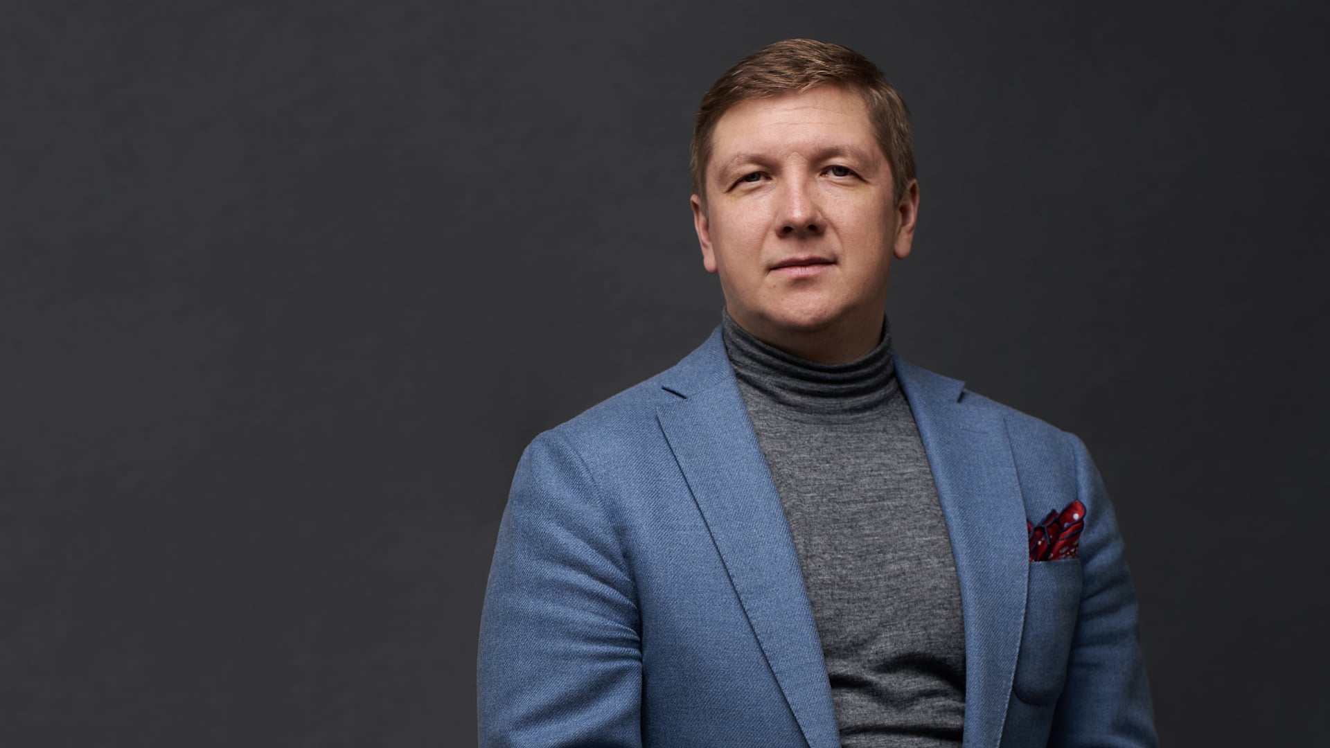 Григорий Веприк