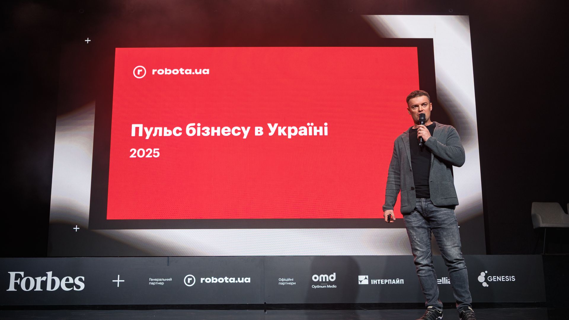 Антон Забельский для Forbes Ukraine