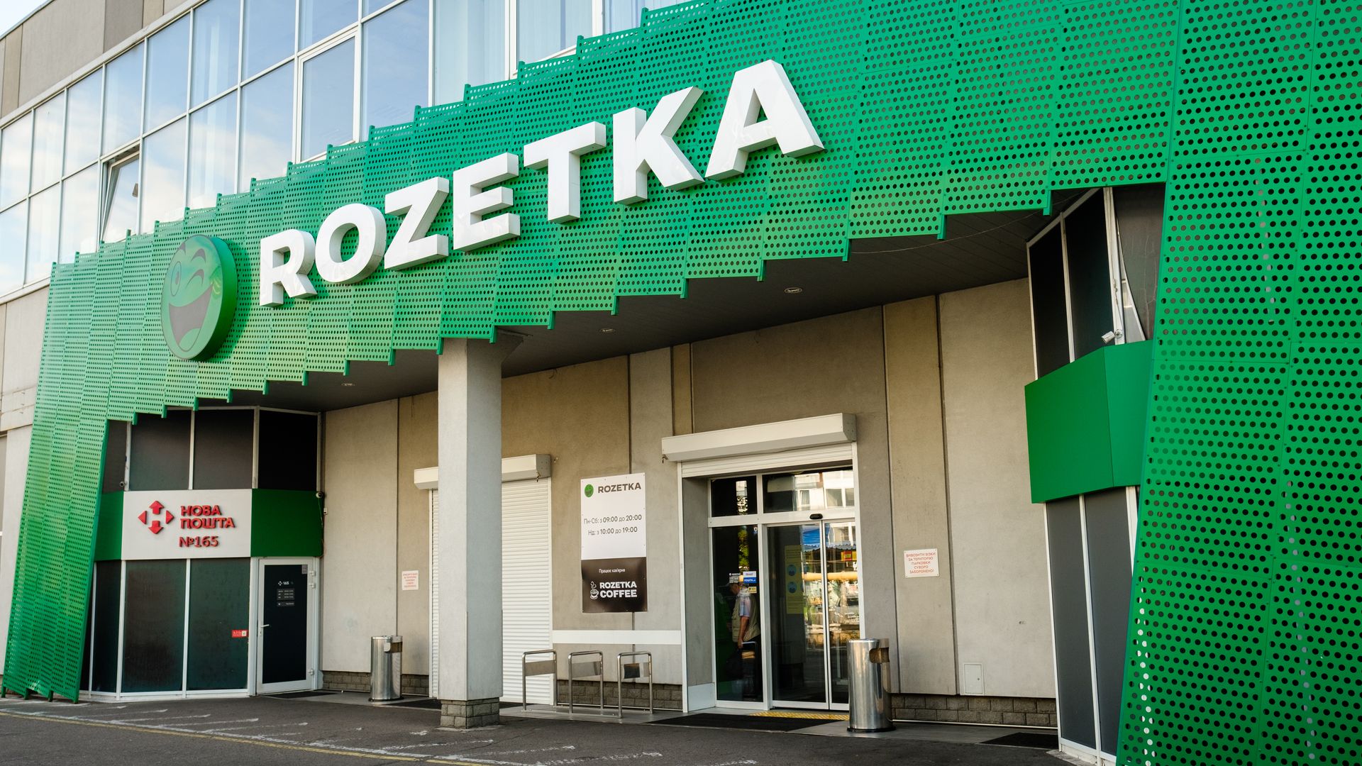 Антон Забєльський для Forbes Ukraine