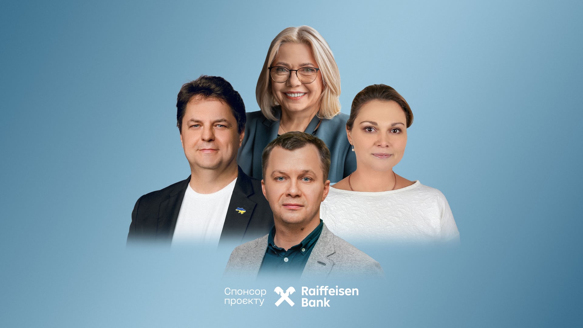 колаж Анастасія Савеленко