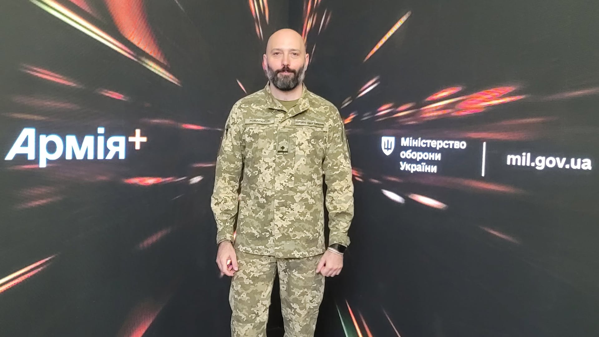 Артем Романюков/Facebook