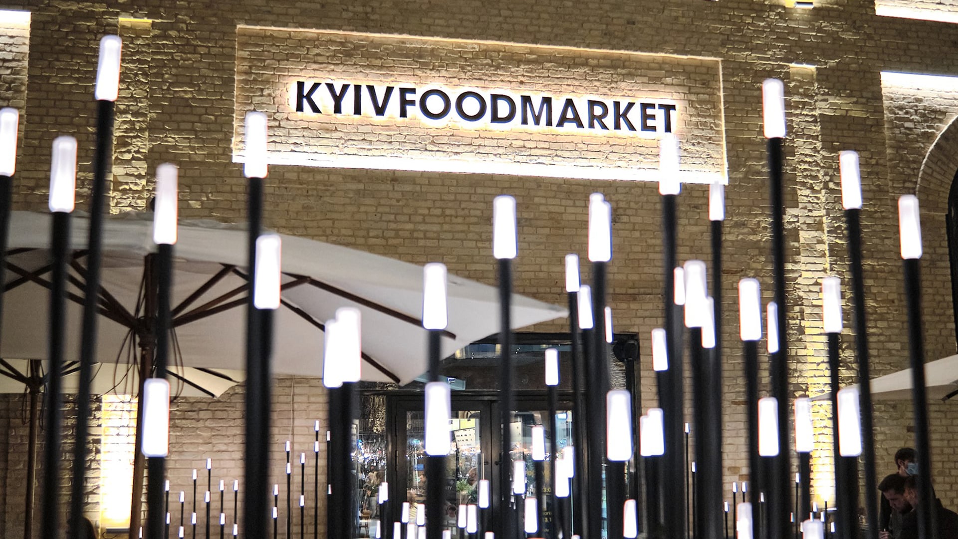 фото з офіційної facebook сторінки Kyiv Food Market