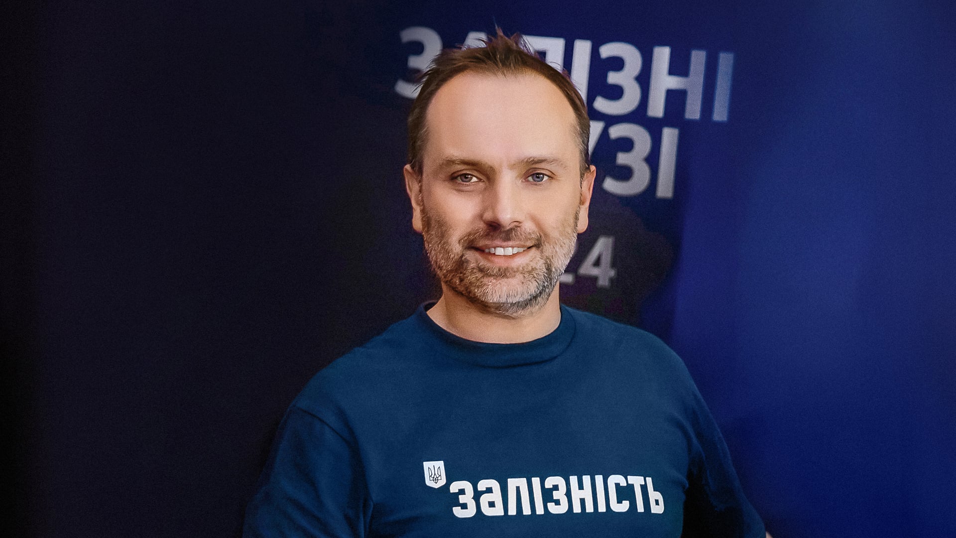 надана пресслужбою