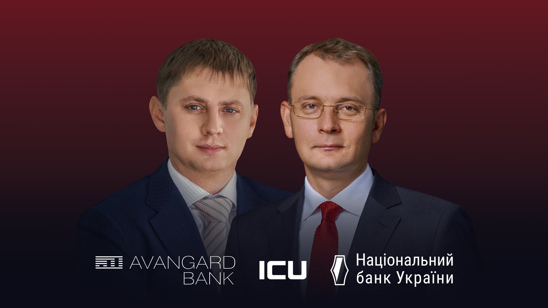 коллаж Анастасия Савеленко