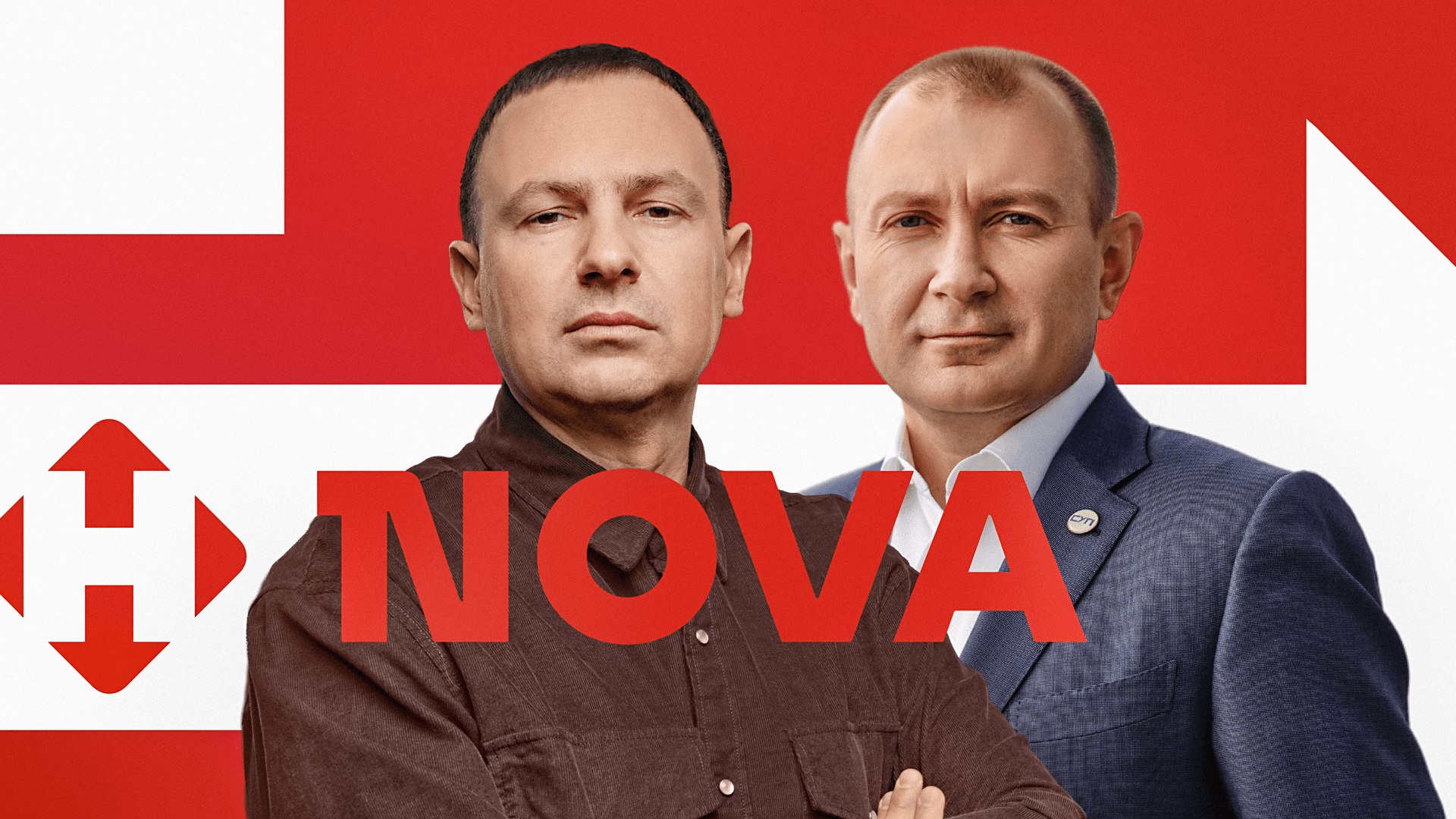 колаж Forbes Ukraine